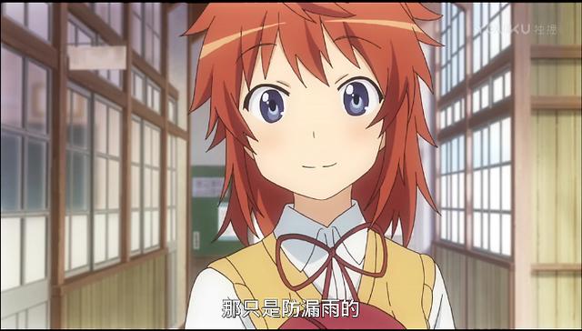 动漫：一所学校学生只有5个人？日本乡下原来这么好玩！