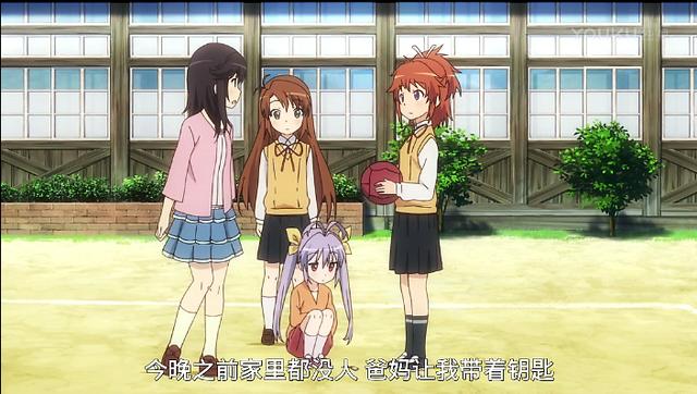 动漫：一所学校学生只有5个人？日本乡下原来这么好玩！