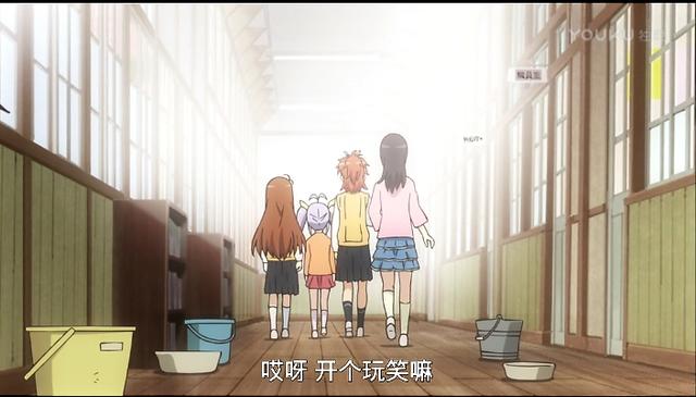动漫：一所学校学生只有5个人？日本乡下原来这么好玩！