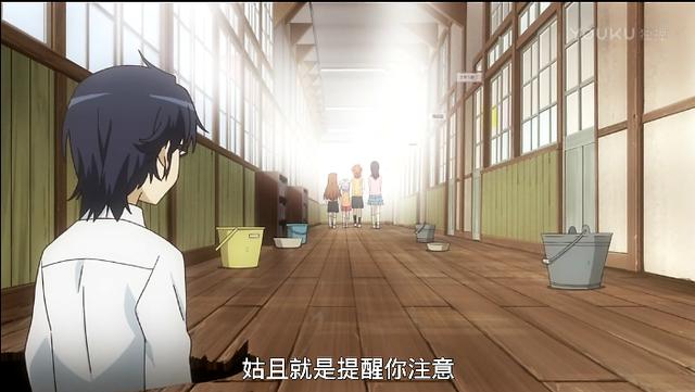 动漫：一所学校学生只有5个人？日本乡下原来这么好玩！
