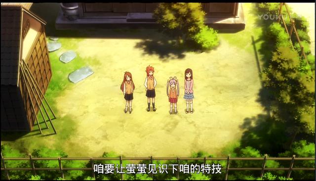 动漫：一所学校学生只有5个人？日本乡下原来这么好玩！