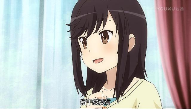 动漫：一所学校学生只有5个人？日本乡下原来这么好玩！