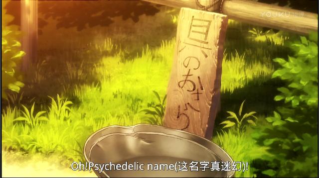 动漫：一所学校学生只有5个人？日本乡下原来这么好玩！