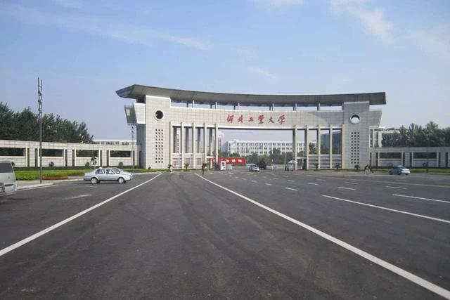 河北省唯一的211大学不仅异地办学，学科实力也让人惋惜！