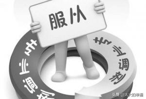 2019�꿼�е������� ϣ����λͯЬ���õ��ϣ�