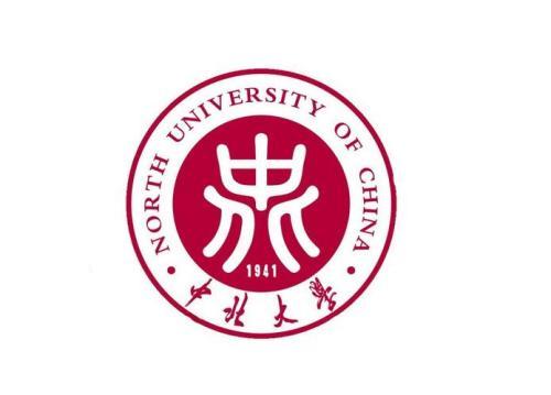 中北大学