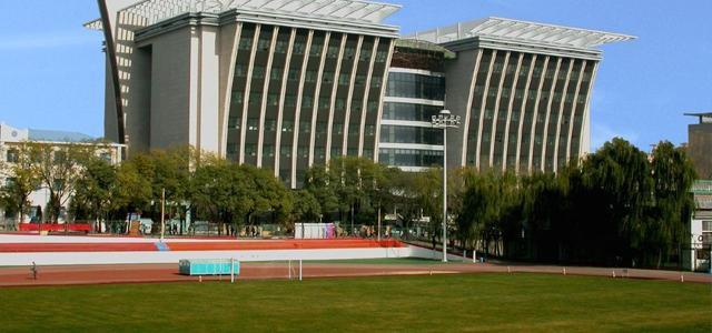 中北大学