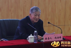 ���ĸ��ȷ桱������߽��Ĵ���У �������ĳ��紴�¹��¼���������ѧ��