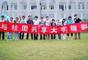 ��һ������Ӧ�ü���ѧ���ỹ�����ţ�ѧ�������������