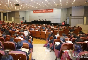 �廪��ѧ����2018���ѧУ�쵼���Ӻͳ�Ա��ְ������
