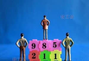 ���˴�ѧ��֪�����߸������ࡱ��ÿһ�����̵����Ŀ��ϣ�