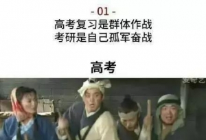 ����ܾ��ǿ��к͸߿�������ɣ�