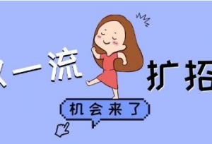 28��˫һ����ѧ���н�9000�ˣ���������700�ˣ��������С���