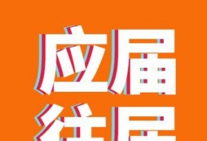 2019���и��ԣ�Ӧ����VS���������ĸ��������ƣ�