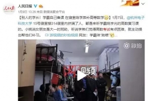 �廪�о���С��磬��Ů�ѿ���ɾ����Ϸ�������������һ������