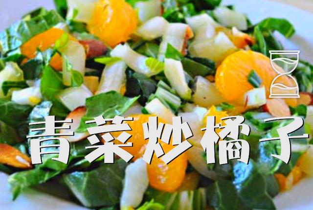 ��ѧʳ��5��������������Ĵ�ѧʳ�����ϰ���������ǵ�������