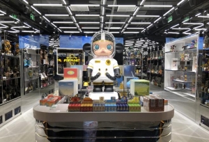��������ȫ���׼Һڱ������ھ���ҵ �й������Ļ��������Ʒ��