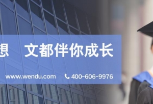 2020���У�һ��Ҫ�и��ʺ��Լ��ļƻ���