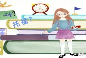 �и��Ϳ���Ӣ��ĸ����ѣ�