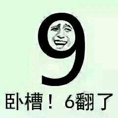 ������ʱ������籭ײ�ϣ�Ц���ˣ�