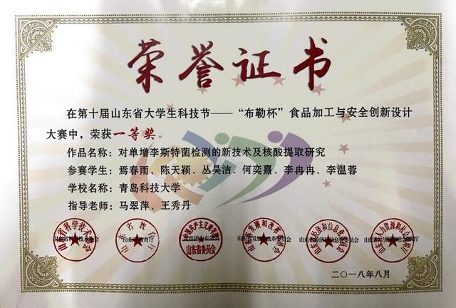2018�꣬��ƴ�ѧ�ӵ��׻��˶��ٸ�һ�Ƚ���