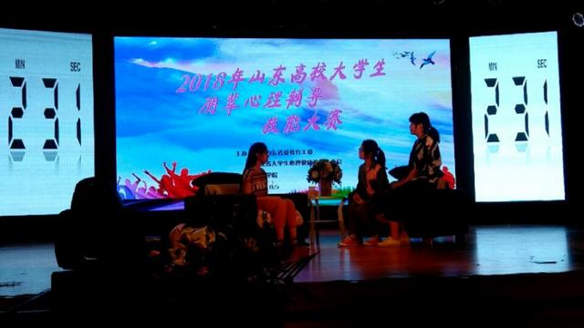 2018�꣬��ƴ�ѧ�ӵ��׻��˶��ٸ�һ�Ƚ���