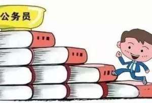 ��Ҫ��ҵ�ˣ���Ӧ�ÿ��л��ǿ����أ�