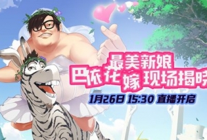 ��300Ӣ�ۡ����������� �������� ������Ӣ�����������ر���