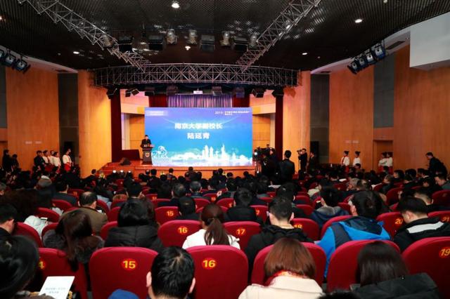 2019����Ȼָ��ȫ����У50ǿ��¯���Ͼ���ѧԾ�ӵ�2�����廪����