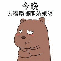 �ַ������ÿ��е�ըë��10�仰���ߣ�