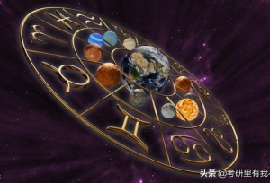��ʲô�谭��12�������У�