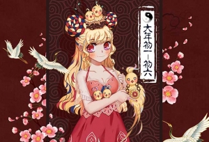 ����ɽ��ʦ�������ŷ綯���Ļ���