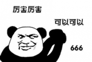 ���и��ԣ�������Ϊʲô2��16������ϵ��ʦ�����ʱ��㡭��