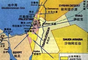 1948����ɫ�ж�������ս��(��һ���ж�ս��)ȫ��¼
