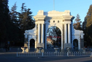 ��ҵ��н����ߵ�ʮ����ѧ���а�5����У���˸�У�ϰ�