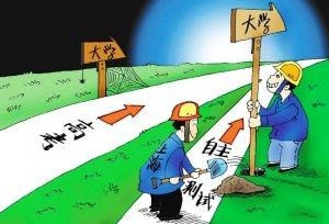 ��У�����������³����󣬼ҳ��ص㿴ʲô��