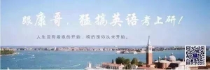 ��5�꿼�й�������ȫ���ܣ�����Ҫ�����ٷֲ���Ϸ��