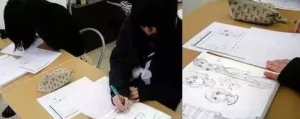 ����רҵ����ҵ����