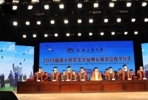 2018����ʡ��õĴ�ѧ����