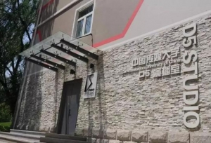 19�д�����ѧ�������������ο��顢¼ȡ���������о���