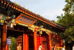 ������985����У�����Ѷȿ����山����ѧ����Ǯ����ҵ�������䣿