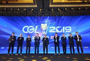 2019CGL�й�������Ϸ�����������人��ʽ����
