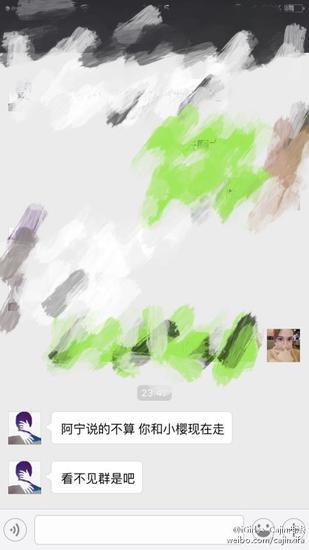 iGŮ���¼���������Ա�໥ָ�� ������ִ���