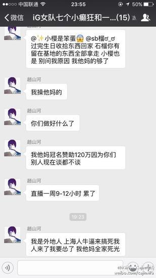 iGŮ���¼���������Ա�໥ָ�� ������ִ���