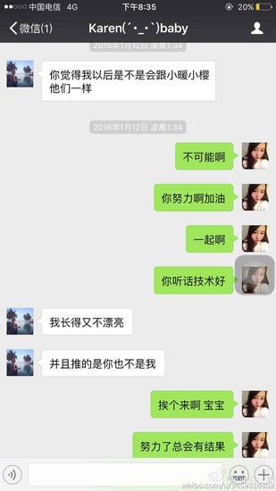 iGŮ���¼���������Ա�໥ָ�� ������ִ���