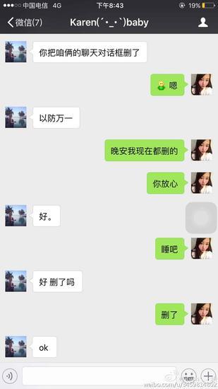 iGŮ���¼���������Ա�໥ָ�� ������ִ���