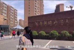 ��΢�ź��ѳɿγ̣���ǧ�˲��㼰�񣿺���������У��Ӧ��