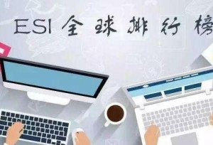 �й���У�������ԣ�9��У�״�ӵ��1%ѧ�ƣ�39��У����ǰ1%ѧ�ƣ�