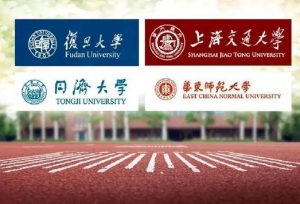 ��˫һ���������У�������繫�����Ϻ���Щ��У��Χ��