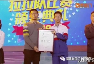 �谲һ����2019��Ϊ�����ɺȲ������ӱ�����ȡ�üѼ�